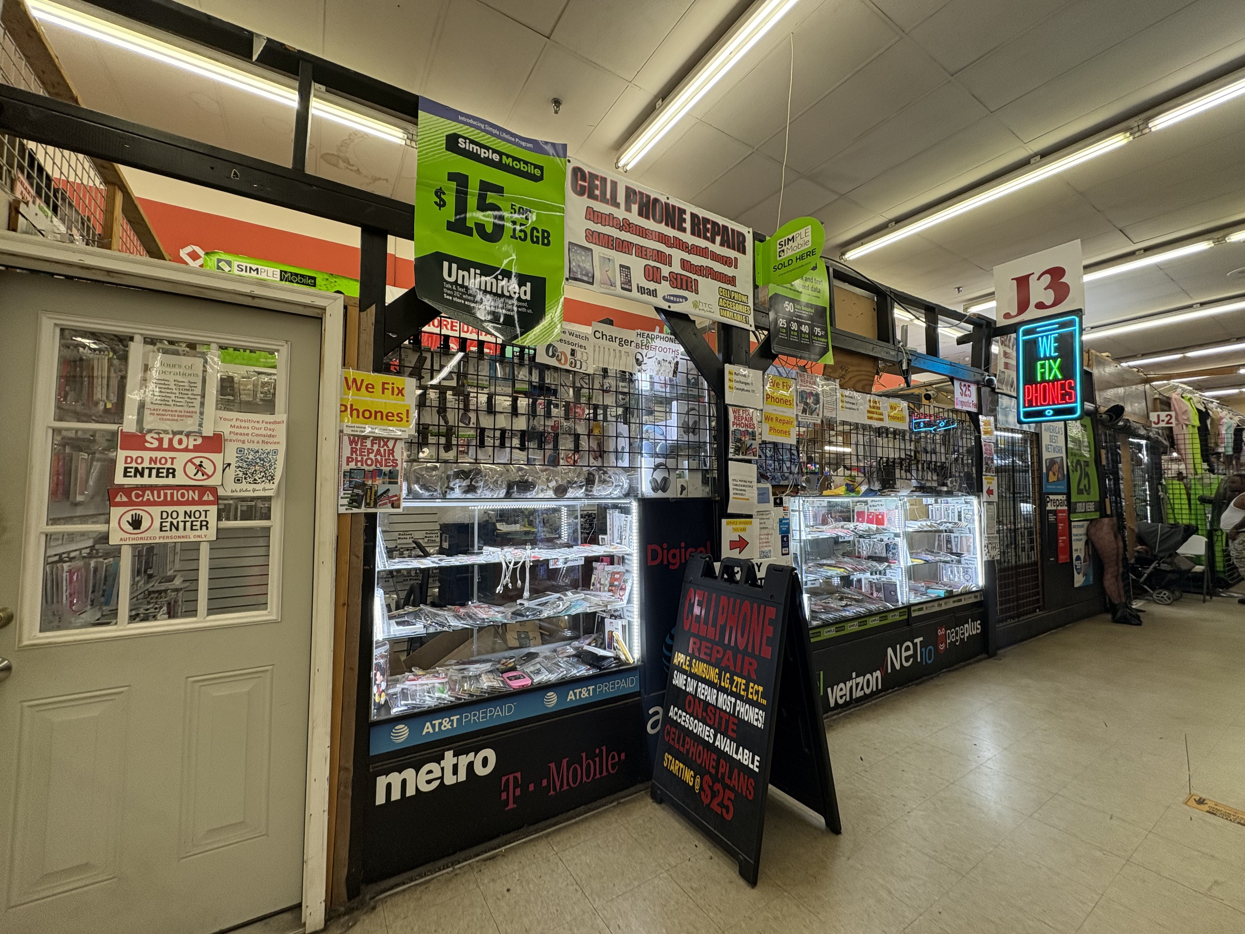 UCT Wireless storefront at 285 Flea Mart Decatur GA